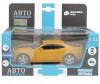     Chevrolet Camaro SS 1:32 JB1251155 -    Chevrolet Camaro SS 1:32 JB1251155