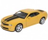     Chevrolet Camaro SS 1:32 JB1251155 -    Chevrolet Camaro SS 1:32 JB1251155