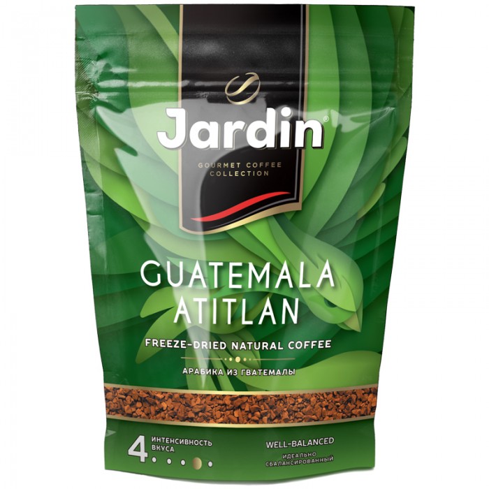  Jardin    Guatemala Atitlan 150 