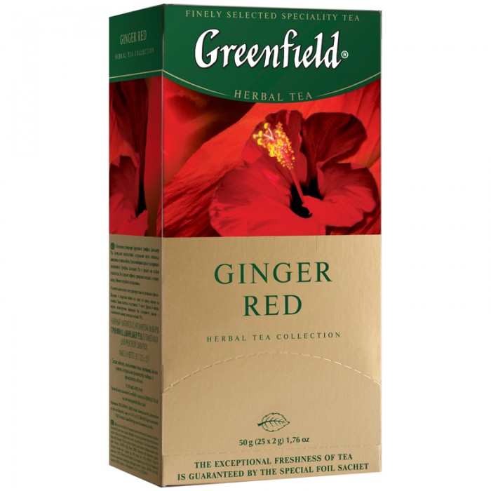  Greenfield   , , ,  Ginger Red 25 .