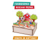  Mapacha -   - Mapacha -  
