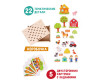   Mapacha -   - Mapacha -  