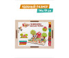   Mapacha -   - Mapacha -  