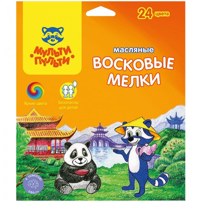  -        24 