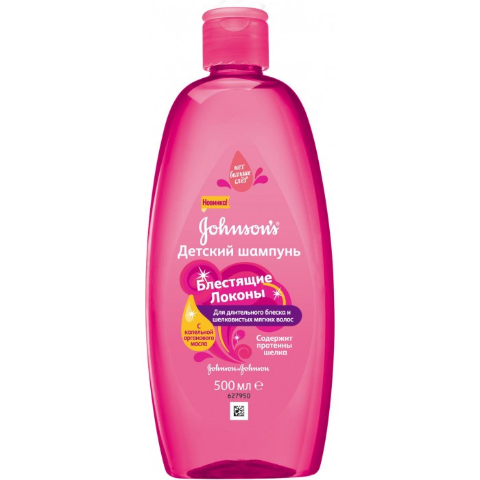  Johnsons Baby    500 