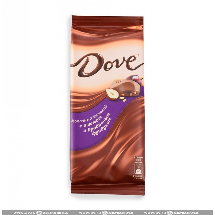 Dove     90 