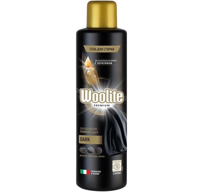  Woolite Premium Dark    900 