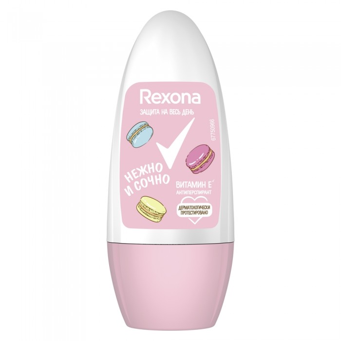  Rexona -     50 