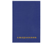  Staff   6 160  - Brauberg   160 