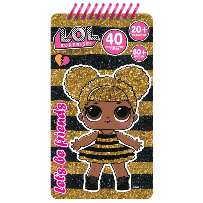  L.O.L. Surprise!  Queen Bee 1119.7 