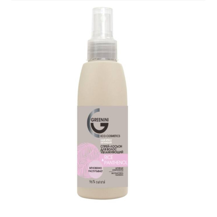  Greenini -    Rice & Panthenol 100 