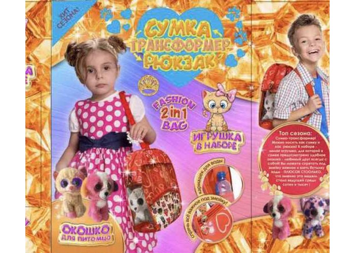  ��������� ����� ��� ���������� ����� ����������� ������ 2