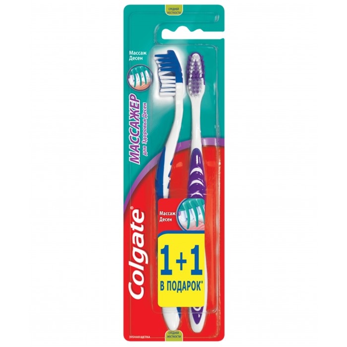  Colgate    1+1  