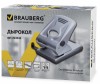  Brauberg  Meister    40  - Brauberg  Meister    40 