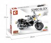  Sembo    Yamaha V-Max (249 ) - 1    Yamaha V-Max (249 )