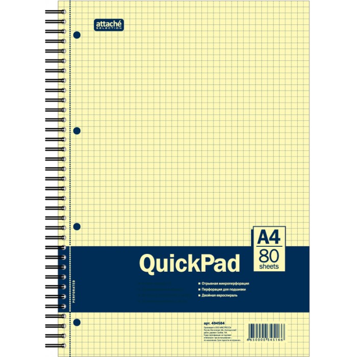  Attache - Yellow Pad 4 80 