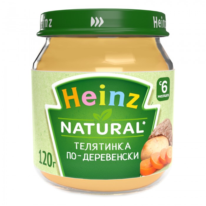  Heinz   -  6 ., 120 