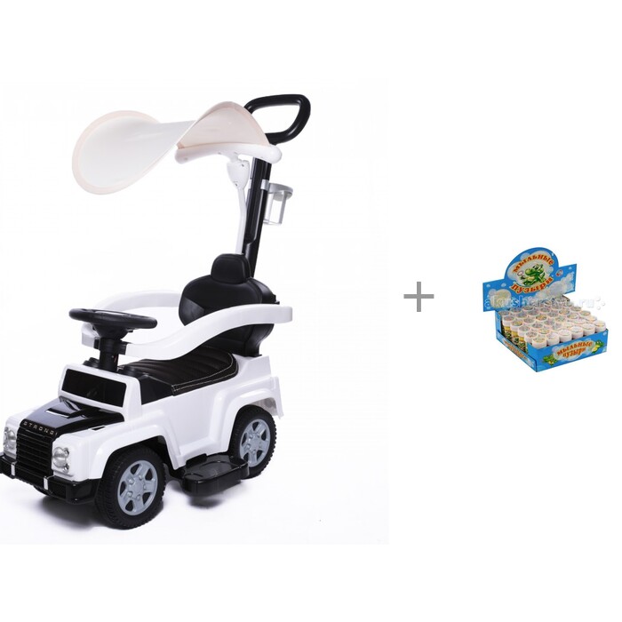  Baby Care Stroller      Russia 50 