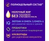  Nutrilak    0-12 350  - Nutrilak    0-12 350 