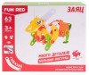  Fun Red   (63 ) - Fun Red   63 