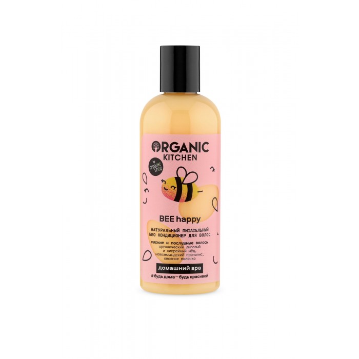  Organic Kitchen  Spa       Bee happy 270 