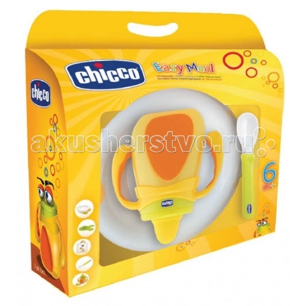  Chicco   Chicco New Easy Meal 6+