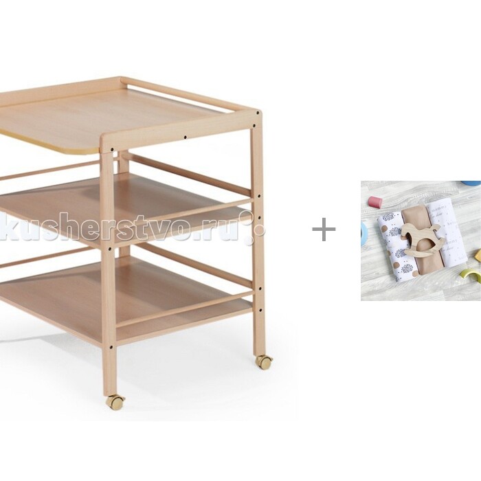   Geuther Clara   Mjolk /Hello Mommy/Camel 12085 