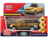     Range Rover Vogue  12  -    Range Rover Vogue  12 