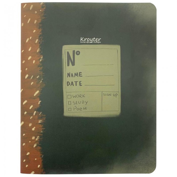  Kroyter -  48  5 1100014