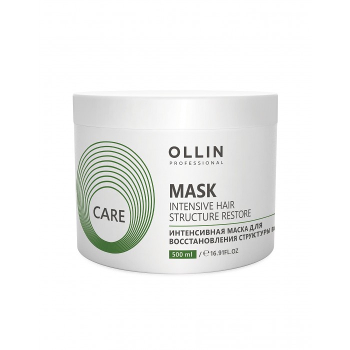  Ollin Professional Care       500 