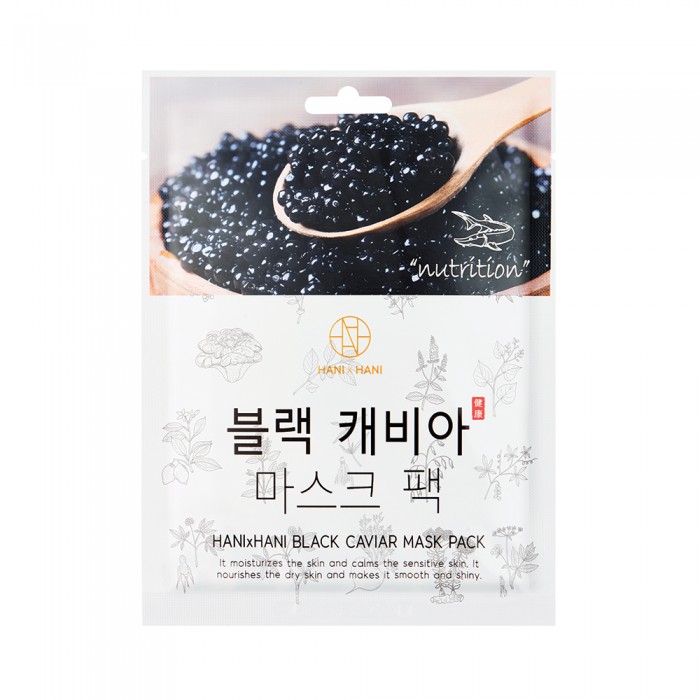  HanixHani    Black Caviar Mask Pack 23 