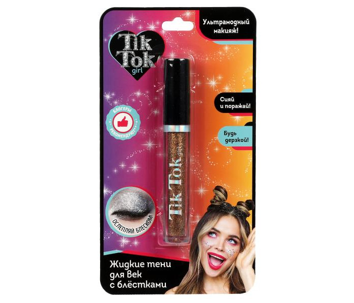  Tik Tok Girl      
