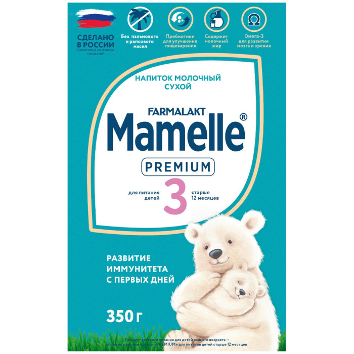  Mamelle Premium 3    12+ 350 