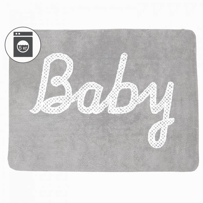  Lorena Canals    Baby 120160