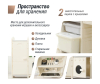  UNIX Kids   UNIX Kids Cook & Store 2 Grey - 02_storage-1728038901