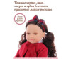  Lisa Doll    37  - Lisa Doll    37 
