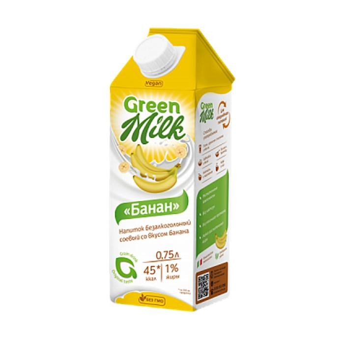  Green Milk    0,75 