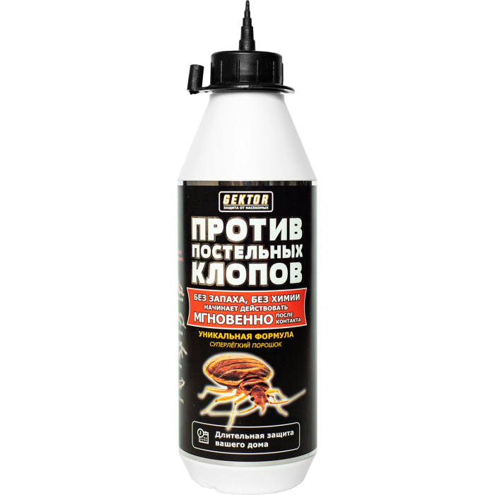  Gektor      500 