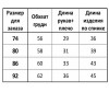  Lilax  L5131 - Lilax  L5131