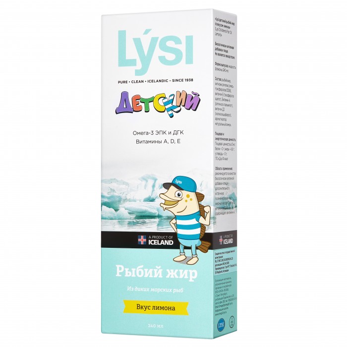  Lysi       240 