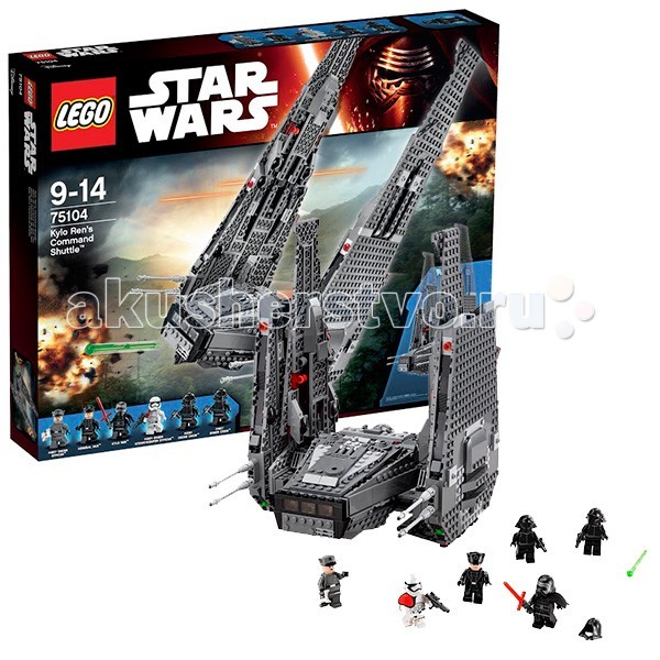  Lego Star Wars 75104       