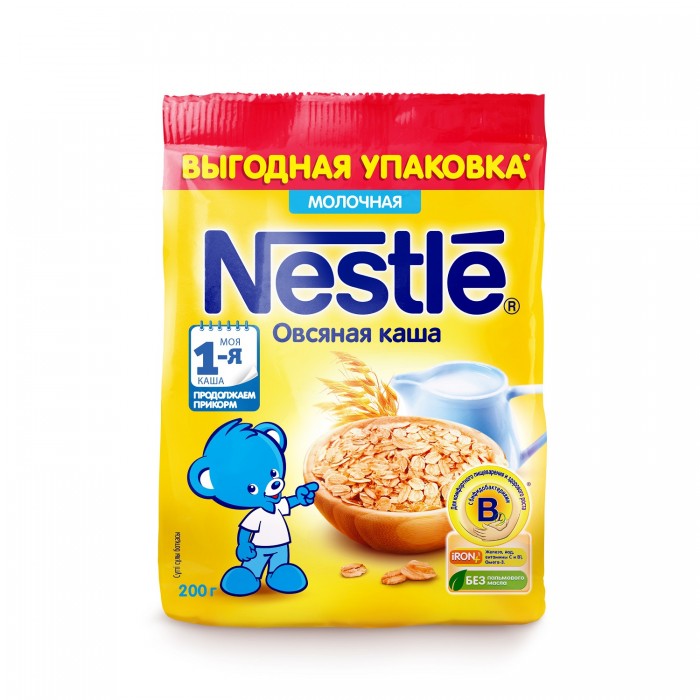  Nestle       200 
