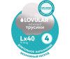  Lovular - Hot Wind L (9-14 ) 40 . - Lovular - Hot Wind L (9-14 ) 40 .