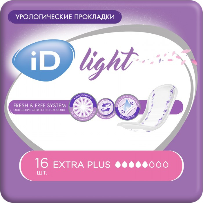  iD   Light Extra Plus 16 . 2 
