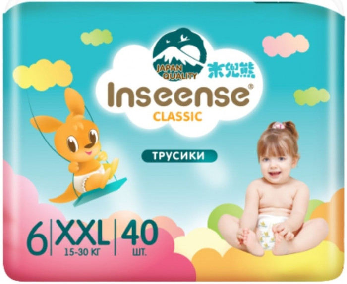  Inseense - Classic XXL (15-30 ) 40 .