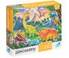  Dream makers   (60 ) - Dream makers   (60 )