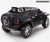  Harleybella Hummer HX 12V - Harleybella Hummer HX 12V