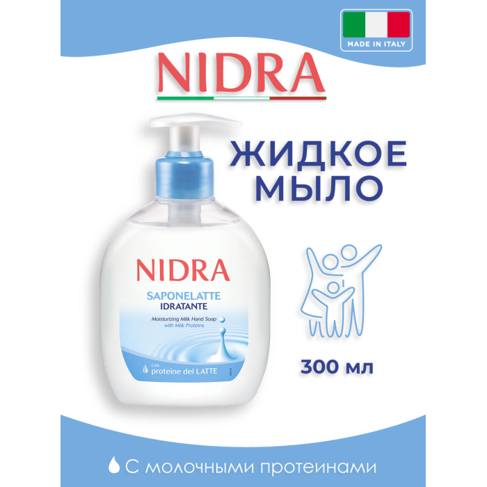  Nidra      300 