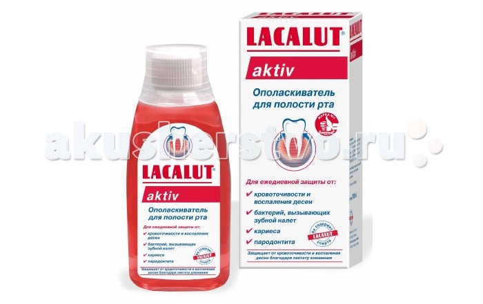  Lacalut     Aktiv 300 