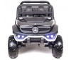  Mercedes Benz Unimog Concept - Barty  Mercedes-Benz Unimog Concept